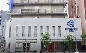 ダイワロイネットホテル大阪上本町